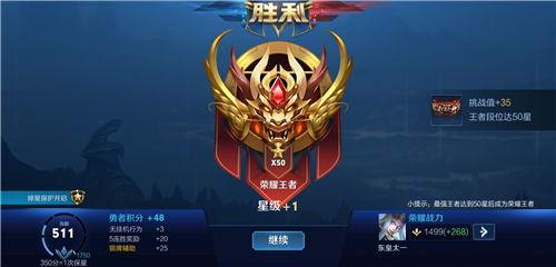 王者赛季s20最新爆料,全新英雄登场,战局再起风云